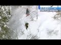 不明のスノーボーダー3人を無事救助 長野