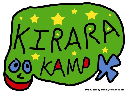 kirara-a