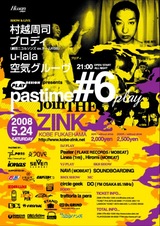 pastime#6 join THE play