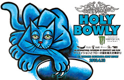 holybowly