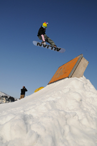 SHIMANO SNOWTEC CAMP