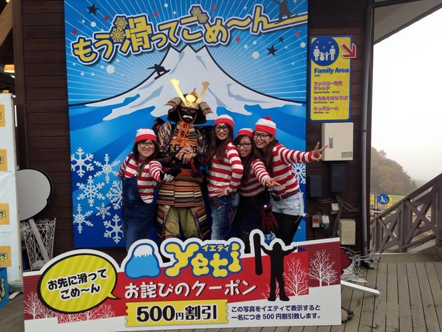 yeti4