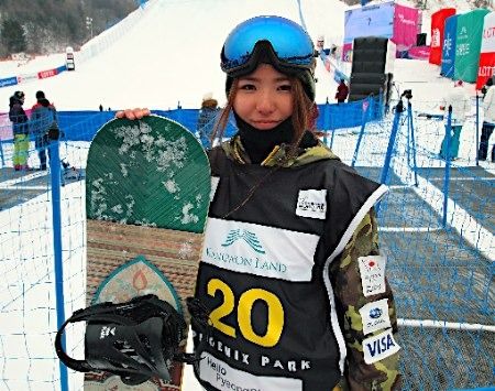 asami