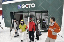 県南地区で最大規模を誇る夏油高原スキー場。様々な努力も、スキー客の減少に歯止めをかけられなかった(1月27日)