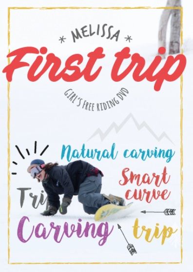 first-tirp