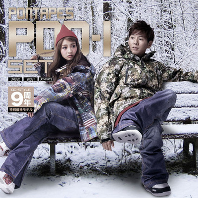pdd1_img_1-thumb-450x450-1351