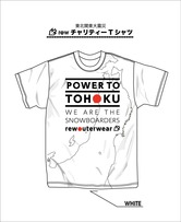 rewチャリティーTシャツ