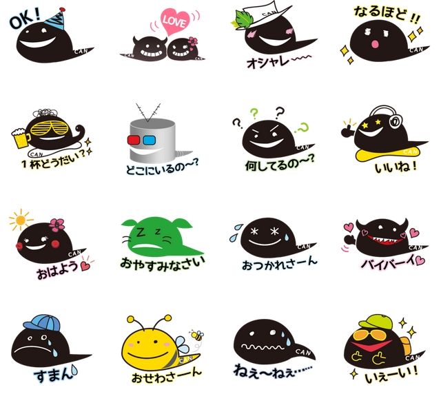 P-CAN FACTORYラインスタンプ1