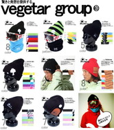Vegetar groupより HEAD WEARブランド【Brokory】デリバリー開始!!