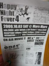 HAPPY NIGHT FEVER4