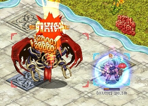 ロークノ