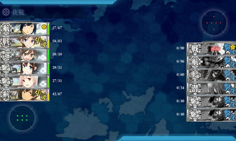 kancolle_20140720_110956