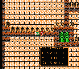 nin106