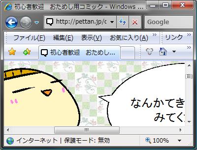 ieee