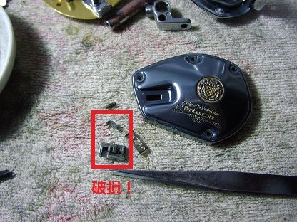 SHIMANO バンタム100EX ルアーコントロール完備 Yahoo!オークション -「バンタム100ex」(リール) (フィッシング)の落札