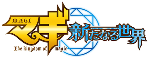 logo_magi_sekai