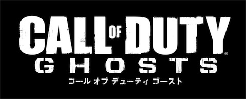 20130522_ghost_logo