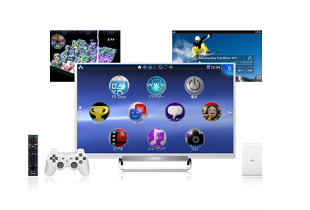 vitatv-about_sec-01-img