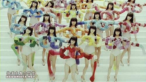 水原希子さんの股間に筋 / Zoff Wonderland編
