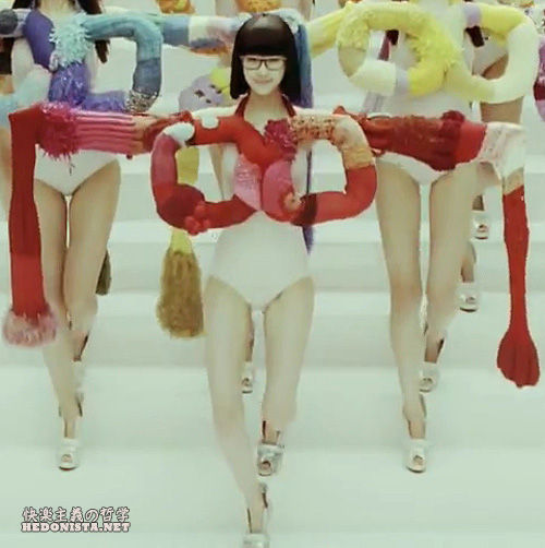水原希子さんの股間に筋 / Zoff Wonderland編