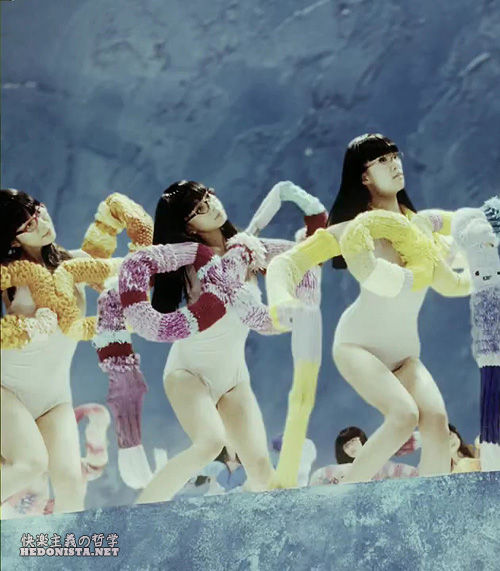 水原希子さんの股間に筋 / Zoff Wonderland編