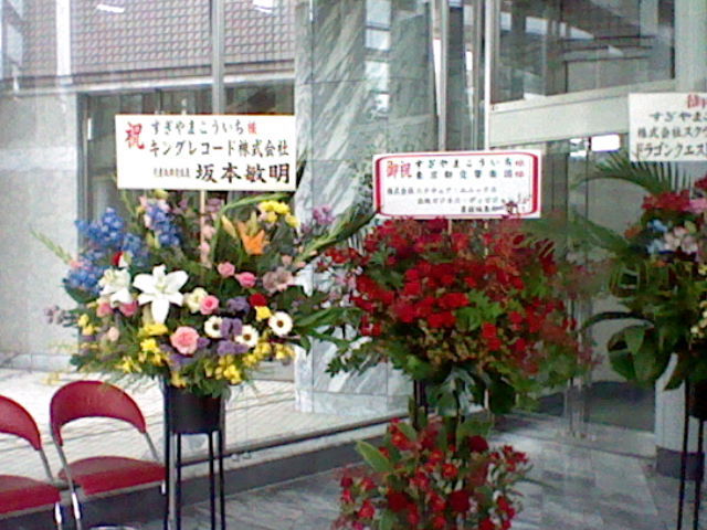HNI_0022