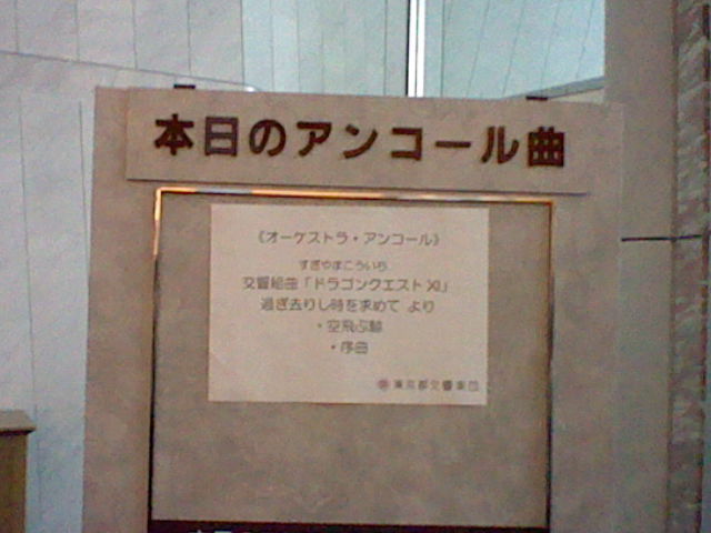 HNI_0030