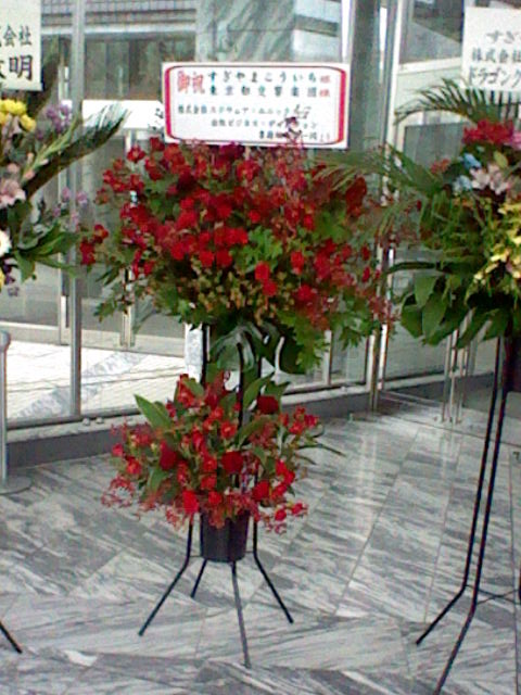 HNI_0021