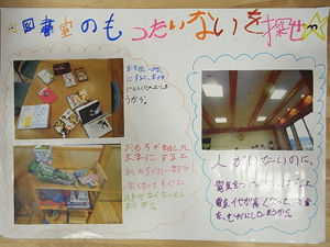 20170925 (7)