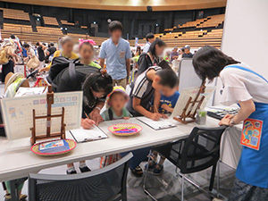 20170826 (4)