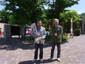 20150523-8