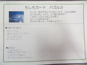 20170907 (3)