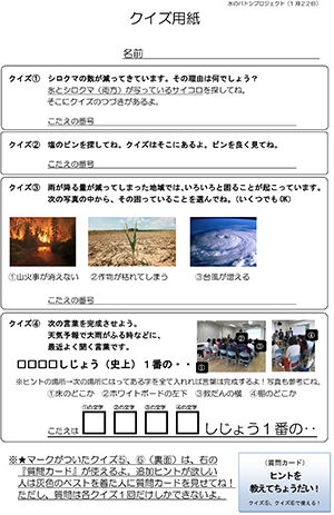 20150122-1