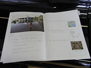 20150122-6