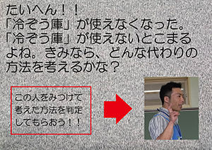 20150122-11