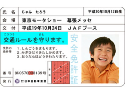jpg_2
