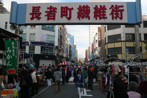 P1240230