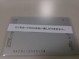 40531e9d.jpg