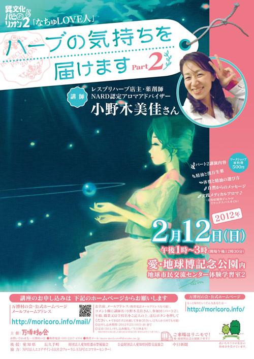 mam0805b_2