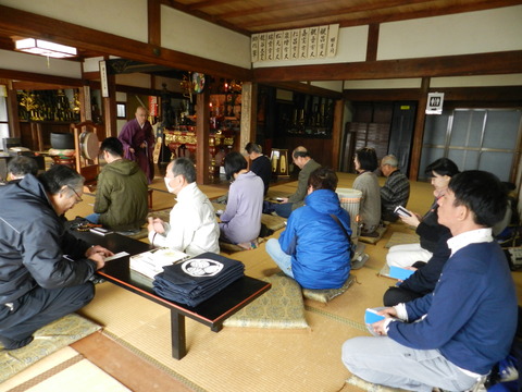 DSCN9634