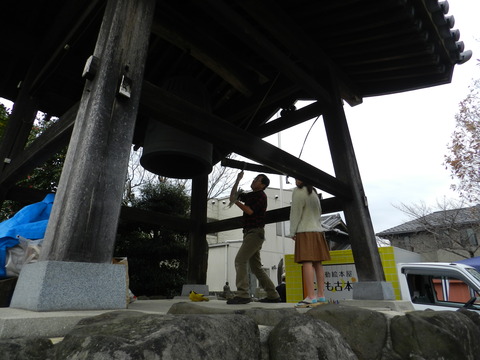 DSCN9879