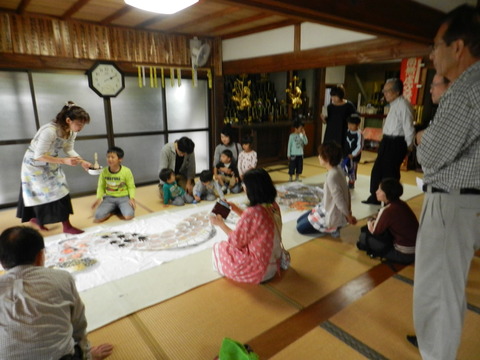 DSCN9766