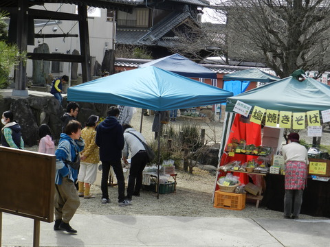 DSCN9485