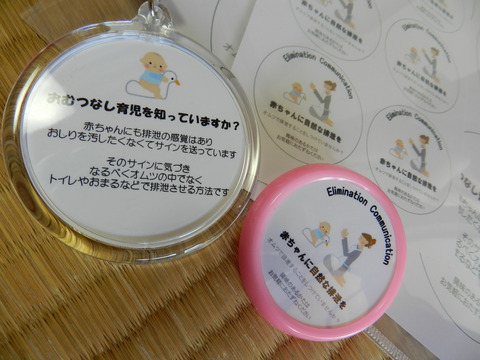 DSCN9637