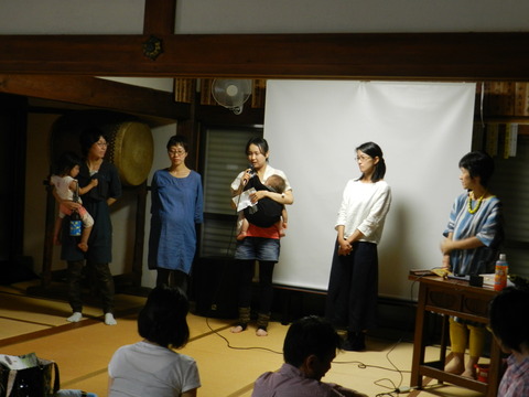DSCN9701