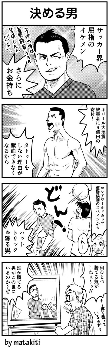 ���ꥹ�������Ρ����ʥ���