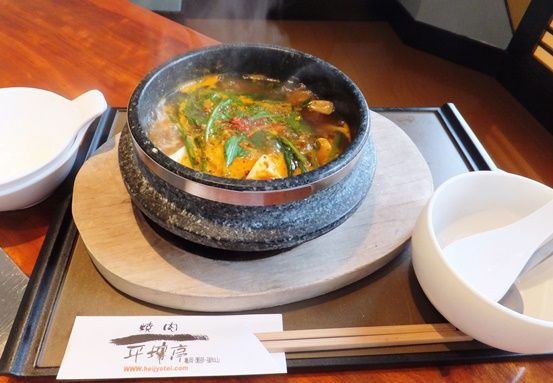 スンドゥブチゲ