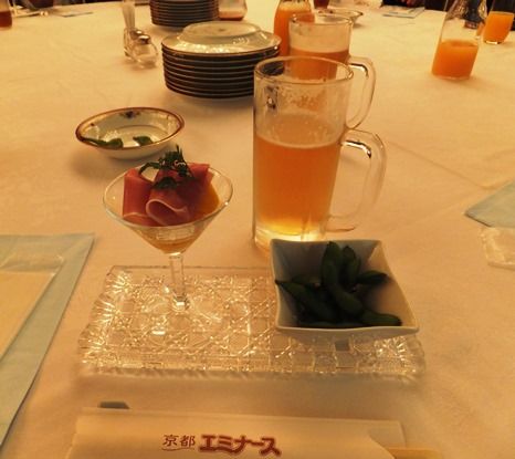 料理