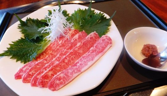 梅しそB