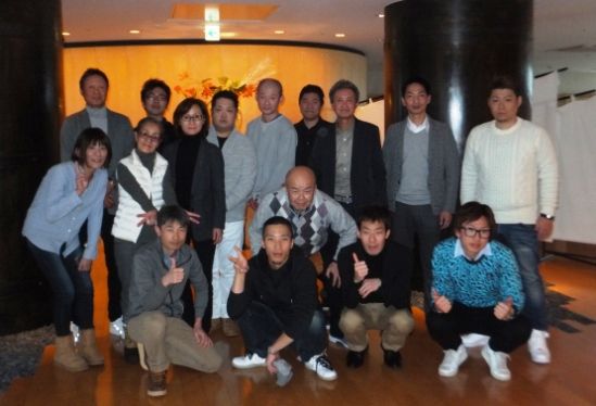 洞爺湖集合